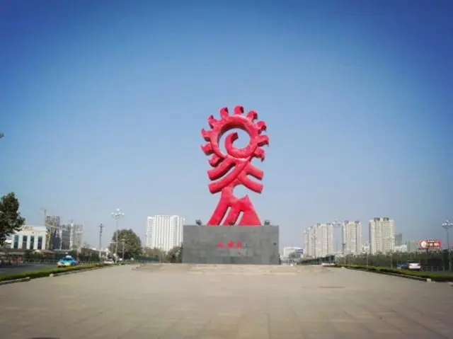 &#107;&#97;&#105;&#121;&#117;&#110;&#24320;&#20113;&#23448;&#26041;&#32593;&#39029;&#29256;&#45;&#107;&#97;&#105;&#121;&#117;&#110;&#24320;&#20113;&#40;&#20013;&#22269;&#41;