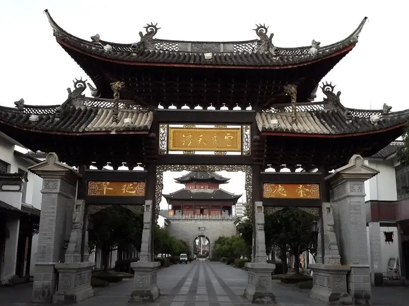 &#107;&#97;&#105;&#121;&#117;&#110;&#24320;&#20113;&#23448;&#26041;&#32593;&#39029;&#29256;&#45;&#107;&#97;&#105;&#121;&#117;&#110;&#24320;&#20113;&#40;&#20013;&#22269;&#41;